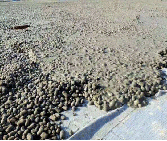 江西達(dá)人建材有限公司陶?；炷? title=