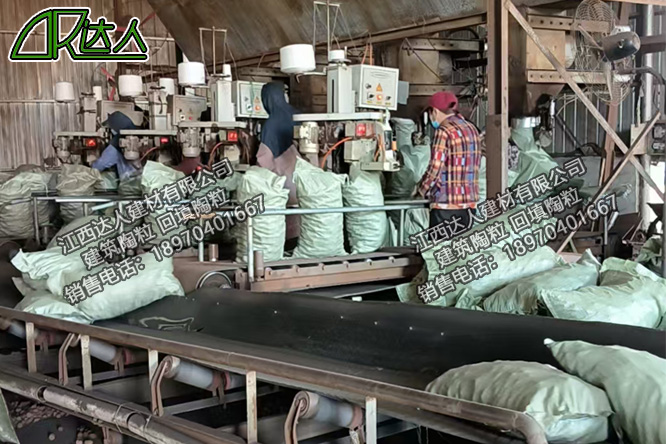 江西達人建材有限公司建筑回填陶粒