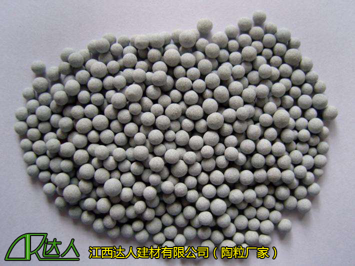 陶粒材質吸水率低、抗凍、耐久、抗?jié)B性優(yōu)異