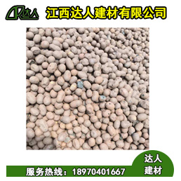 建筑回填選用陶粒貴嗎？怎么算陶粒的用量