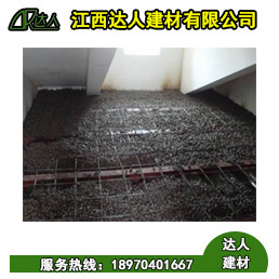 建筑陶?；靥钚l(wèi)生間是需要注意什么？