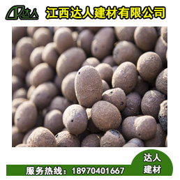 江西陶粒廠_江西輕質陶粒對人體有害嗎？