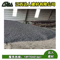 陶粒廠家_你知道陶粒與污水會發(fā)生什么物理反應？