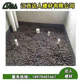 下沉式衛(wèi)生間回填用陶粒還是水泥沙子？幸好裝對了！