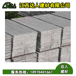 為什么撫州陶粒板能夠減少建筑的自重？