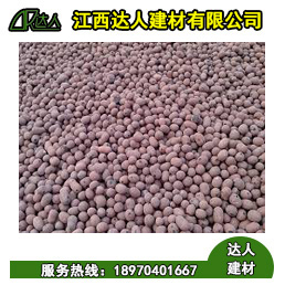撫州陶粒廠家_建筑陶粒價格受哪些因素影響？