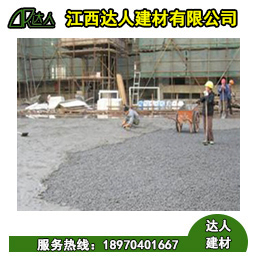 撫州陶粒廠家 如何使用陶?；炷吝M行屋面找坡？