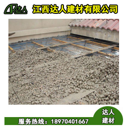 陶粒廠家又填新秀陶?；炷?，快來圍觀，