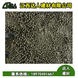 什么是陶?；炷?？陶粒混凝土貴嗎？