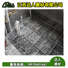 沉式衛(wèi)生間陶粒回填,中間要加鋼絲網(wǎng)嗎？