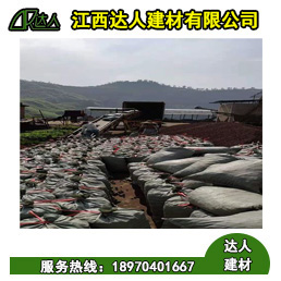 衛(wèi)生間使用垃圾回填和陶?；靥畹膮^(qū)別 陶粒的作用