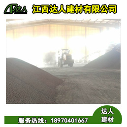 都昌縣陶粒廠家 都昌縣陶粒批發(fā) 都昌縣陶?；靥钚l(wèi)生間要多少錢