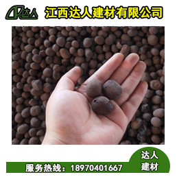 瑞昌市陶粒廠家 瑞昌市陶粒批發(fā) 瑞昌市陶?；靥钚l(wèi)生間要多少錢