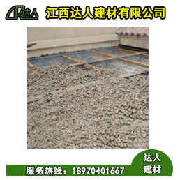 余干縣陶粒廠家、余干縣陶粒批發(fā)、余干縣陶?；靥钚l(wèi)生間要多少錢