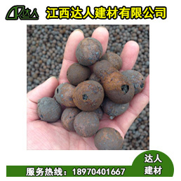 上饒信州區(qū)陶粒廠家、上饒廣豐區(qū)陶粒批發(fā)、上饒廣信區(qū)陶?；靥钚l(wèi)生間要多少錢