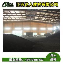 宜黃縣陶粒廠家、宜黃縣陶粒批發(fā)、宜黃縣陶粒回填衛(wèi)生間要多少錢