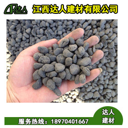 婺源縣陶粒廠家、婺源縣陶粒批發(fā)、婺源縣陶?；靥钚l(wèi)生間要多少錢