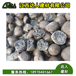 南城縣陶粒廠家、南城縣陶粒批發(fā)、南城縣陶?；靥钚l(wèi)生間要多少錢