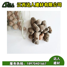 南豐縣陶粒廠家、南豐縣陶粒批發(fā)、南豐縣陶?；靥钚l(wèi)生間要多少錢