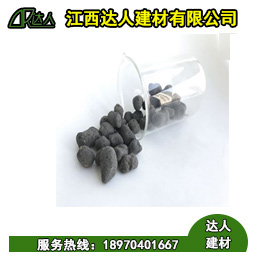 崇仁縣陶粒廠家、崇仁縣陶粒批發(fā)、崇仁縣陶?；靥钚l(wèi)生間要多少錢