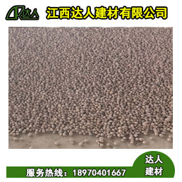 撫州陶粒廠家，撫州唯一建筑回填陶粒生產(chǎn)基地