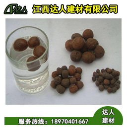 輕質陶粒運用在過濾方面有哪些突出的表現(xiàn)？您耐心看看下面的文章