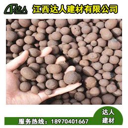 陶粒之所以可用于屋面保溫，主要是由以下條件決定的