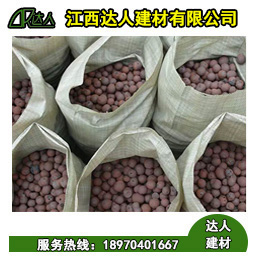 南昌新建區(qū)粘土陶粒越碎越好？是真是假？