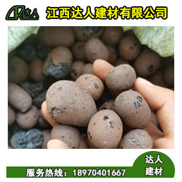 南昌東湖區(qū)建筑回填陶粒廠輕質陶粒保溫抗凍防滲車庫頂板回填陶粒