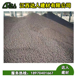 南昌西湖區(qū)衛(wèi)生間用陶?；靥畹恼_步驟，江西達人陶粒廠家整理