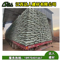 江西回填陶粒是不是有污染性？