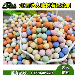 彩色陶粒具有哪些明顯的優(yōu)勢(shì)呢？